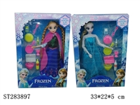 ST283897 - FROZEN DOLL