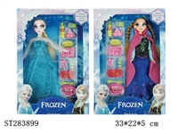 ST283899 - FROZEN DOLL