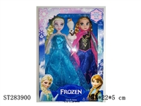 ST283900 - FROZEN DOLL