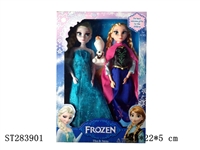 ST283901 - FROZEN DOLL