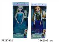 ST283902 - FROZEN DOLL