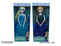 ST283903 - FROZEN DOLL