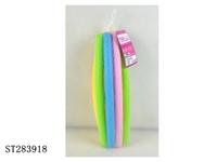ST283918 - HULA HOOP