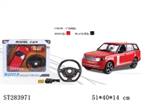 ST283971 - 1:12览胜重力感应方向盘遥控车(包电)