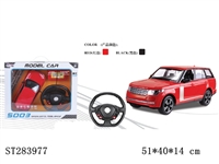 ST283977 - 1:12览胜重力感应方向盘遥控车(不包电)