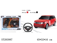 ST283987 - 1:16陆虎览胜重力感应方向盘遥控车(不包电)