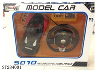 ST284001 - 1:16布加迪配重力感应5号小方向盘遥控车(包电)