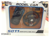 ST284011 - 1:18布加迪配重力感应5号小方向盘遥控车(包电)