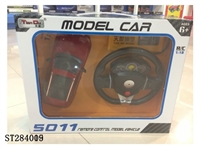 ST284015 - 1:18奥迪Q7配重力感应5号小方向盘遥控车(不包电)