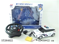 ST284022 - 1：16仿真遥控警车（包电）