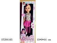 ST284165 - DOLL WITH MUSUIC