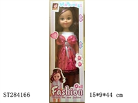ST284166 - DOLL WITH MUSUIC