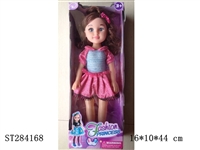 ST284168 - DOLL WITH MUSUIC