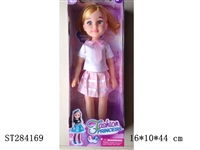 ST284169 - DOLL WITH MUSUIC