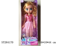ST284170 - DOLL WITH MUSUIC