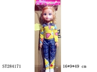 ST284171 - DOLL WITH MUSUIC