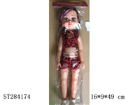 ST284174 - DOLL WITH MUSUIC