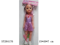 ST284176 - DOLL WITH SOUND