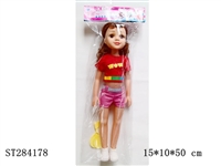 ST284178 - DOLL WITH SOUND
