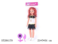 ST284179 - DOLL WITH SOUND