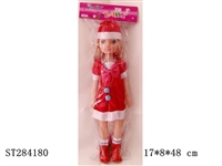 ST284180 - DOLL WITH SOUND