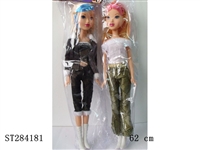 ST284181 - DOLL WITH IC