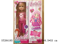 ST284185 - DOLL WITH MUSIC