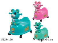 ST284190 - RABBIT CLOSESTOOL