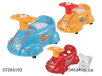 ST284193 - MINI ELF CLOSESTOOL WITH MUSIC