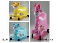 ST284198 - CARTOON BEAR CLOSESTOOL WITH MUSIC