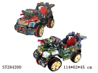 ST284200 - RIDE ON CAR WITH SINGLE DRIVE