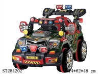 ST284202 - RIDE ON CAR WITH DOUBLE DRIVES AND DOUBLE SPEED