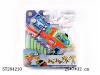 ST284210 - TRANSFORMER GUN WIHT SOFT BULLET