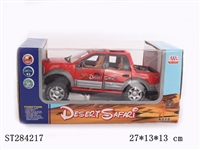 ST284217 - B/O CAR