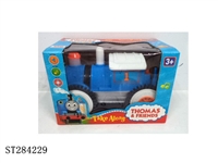 ST284229 - TIP LORRY
