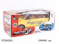 ST284261 - MUSICAL B/O CAR W/OPEN DOOR AND LIGHT