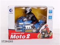 ST284265 - BATTERY-OPERATED MOTORCYCLE