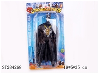 ST284268 - BATMAN W/LIGHT