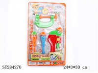 ST284270 - TOOL SET