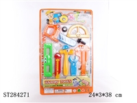 ST284271 - TOOL SET
