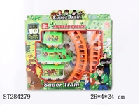 ST284279 - BEN10 RAILWAY CAR