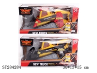 ST284284 - B/O TRUCK