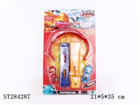 ST284287 - RAILWAY SPRING CAR
