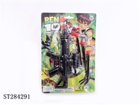ST284291 - GUN