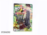 ST284292 - GUN