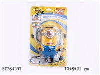 ST284297 - REACTION TOY W/LIGHT&MUSIC