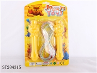 ST284315 - 七彩跳绳