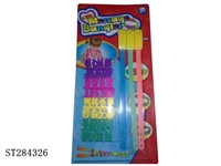 ST284326 - COLORFUL WATCHBAND (3BARS, LETTER)