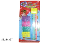 ST284327 - COLORFUL WATCHBAND (3BARS, LETTER)