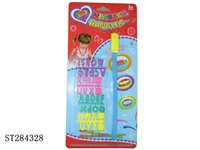 ST284328 - COLORFUL WATCHBAND (1BAR, LETTER)